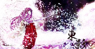 MUSYNX - Forever Friends