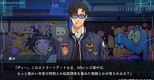 DUSK INDEX: GION（ダスクインデックスギオン）