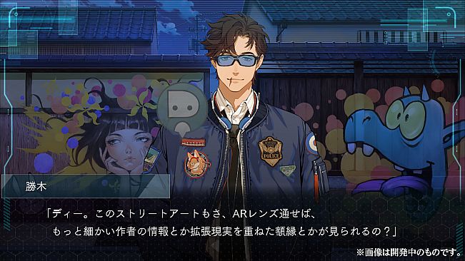 DUSK INDEX: GION（ダスクインデックスギオン）