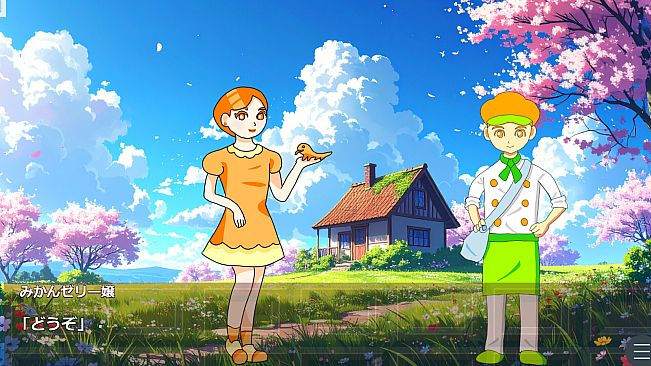 名探偵カヌレの事件ダイアリー