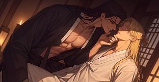The Moonless Bell - BL