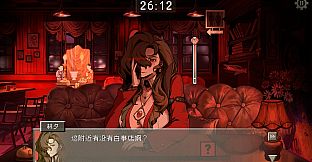 相亲对象竟然是女鬼？