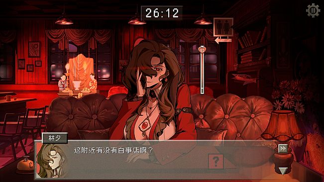 相亲对象竟然是女鬼？