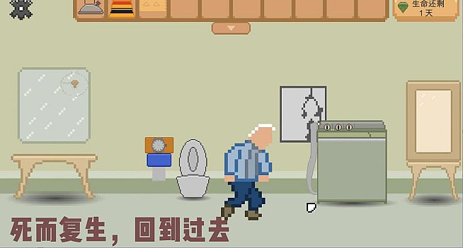 如果还有明天 If I Still Had Tomorrow