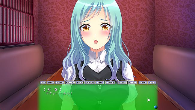 寝取られ恋愛事情～上司に絡め取られた乙女心～