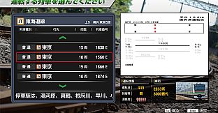 JR EAST Train Simulator:Tōkaidō Line Inbound(Atami to Tokyo)E233-3000 series