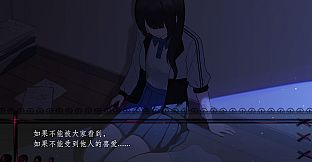 魔法少女症候群