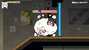 Phantom Thief Mew's Secret Prima