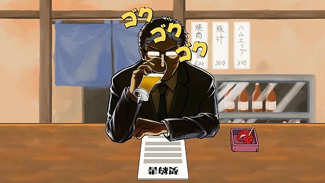 ビビッター　追加ミニゲーム「瞬間、お酒そそいで」