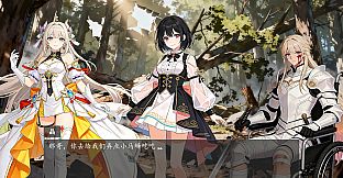 奉先勇者:我爹是魔王?