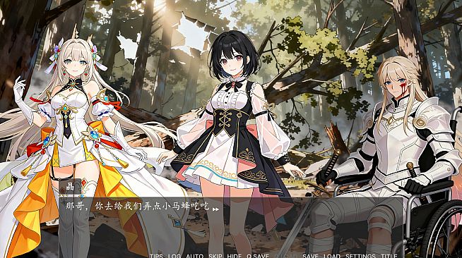 奉先勇者:我爹是魔王?