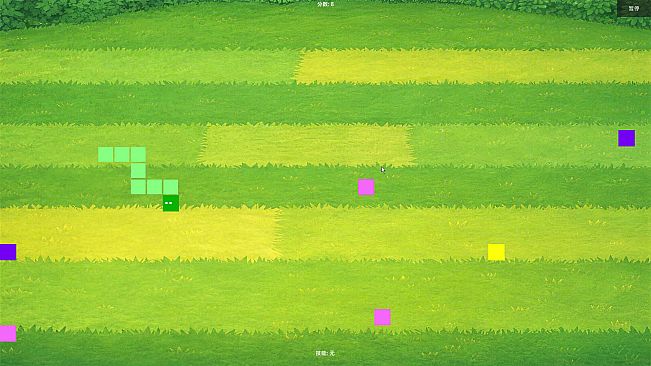 技能贪吃蛇 , Skill Snake