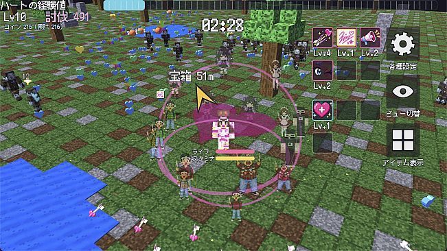 推しファイター 〜囚われたファンを救出せよ！〜