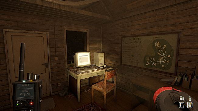 Uncanny Tales: The Watcher