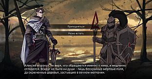 Reborn Warrior: Chronicles