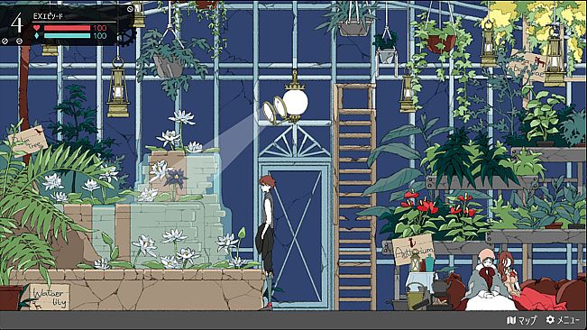 My Dear Frankenstein