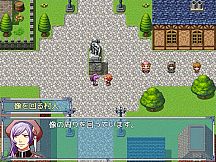 Project ONe プロジェクト・ワン ～ハロルドはつらいよ～