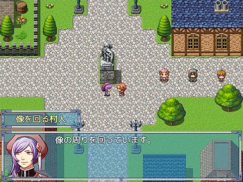 Project ONe プロジェクト・ワン ～ハロルドはつらいよ～