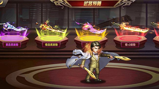 古惑仔：風雲再起