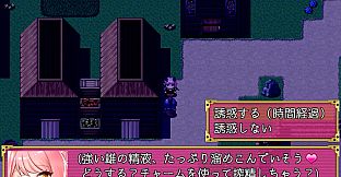 Succubus Melnea - Additional Adult Story & Graphics DLC