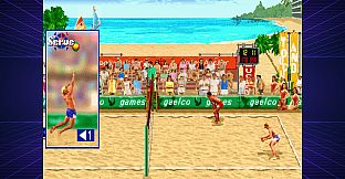 Gaelco Sports Collection (QUByte Classics)