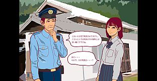 All (Too) Good Things