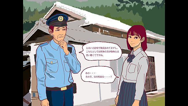 All (Too) Good Things