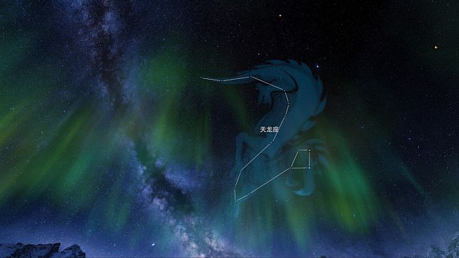 伴星VR