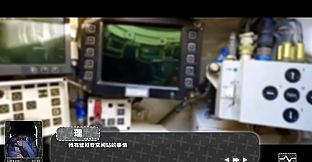 终点站