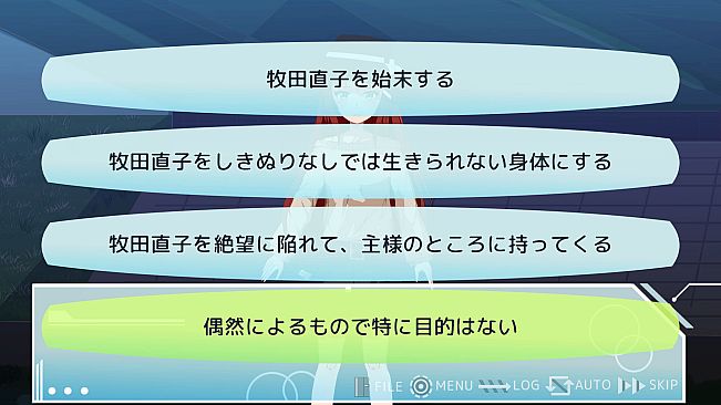 かみひより ～識塗り編～