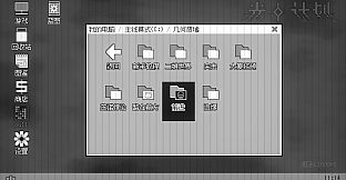 光点计划 LightPoint