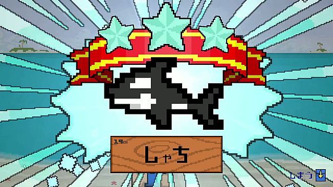 どこでも!!釣りマゥス