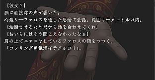 カワサキデビルズ