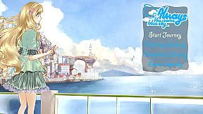 Always The Same Blue Sky...