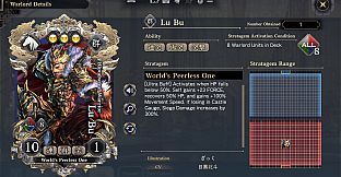 Three Kingdoms:BOND - Qunxiong Time-Saver Pack -
