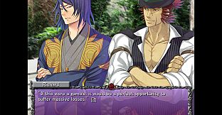 Rose Guns Days -Season 2-