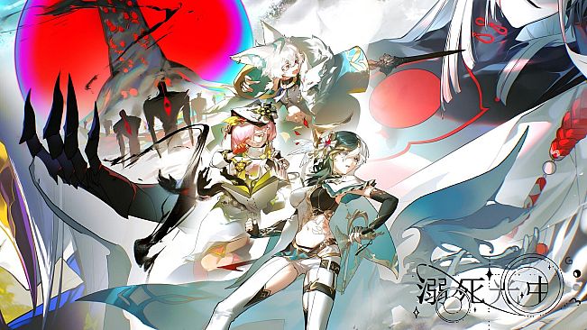 Drowned in the Light：Gloom