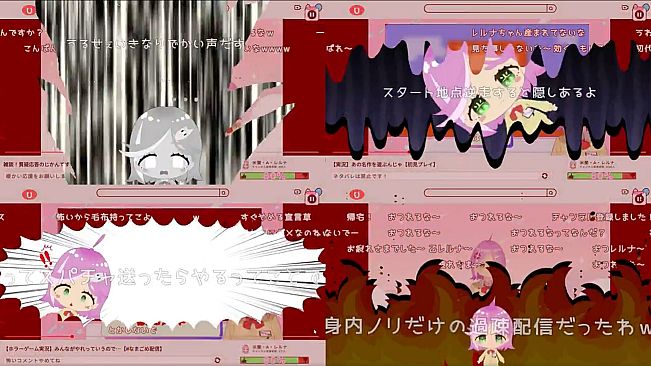 彼女のコメント欄管理を任された！
