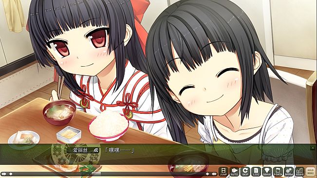 茂伸奇谈 后传 / Monobeno -HAPPY END-