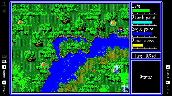 EGGCONSOLE HYDLIDE3 PC-8801mkIISR