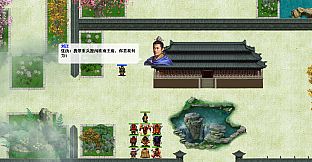 汉武大帝传-内容追加福利大礼包（最高性价比）