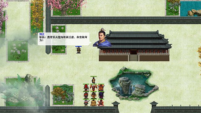 汉武大帝传-内容追加福利大礼包（最高性价比）