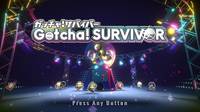 ガッチャ！サバイバー