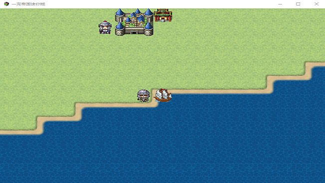 一克帝国迷你版