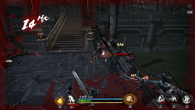 God Souls：Kaos:Lord of Wraith Costume