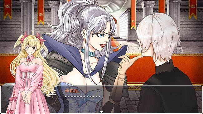 A Princess of Fallen Kingdom