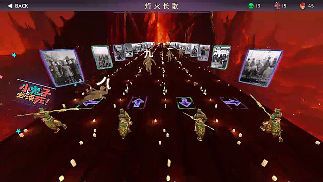 关二爷举起大刀砍向鬼子