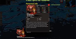 Admiral Yi: The Imjin War