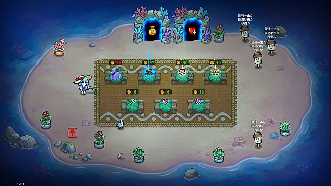 Magicraft - Cool Summer Costume