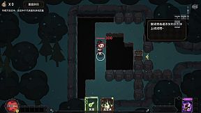 咏唱魔女 witch's Aria